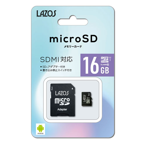 Lazos　microSDHCカード　16GB Class10 L-16MSD10-U1【在庫限り終了品】