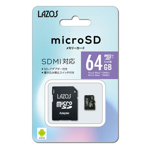Lazos microSDXCカード64GB Class10 UHS-1-U3