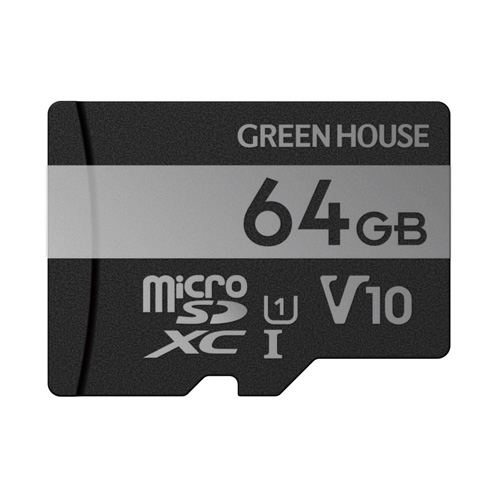 GH マイクロSDXCカード UHS-I U1 V10 64GB【在庫限り】
