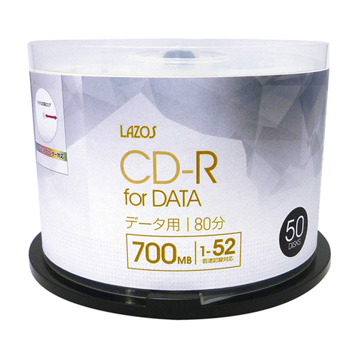 1回記録用CD-R　50枚スピンドル