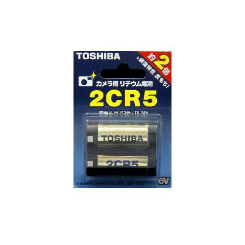 東芝 リチウム電池 2CR5G