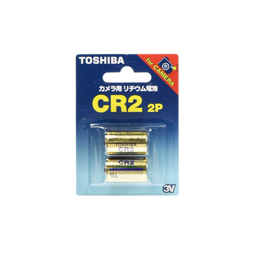 東芝 リチウム電池 CR2G 2P