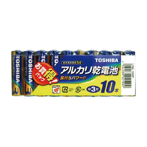 東芝 アルカリ乾電池 単3形 10本パック