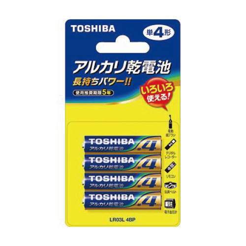 東芝 アルカリ乾電池 単4形 4本パック