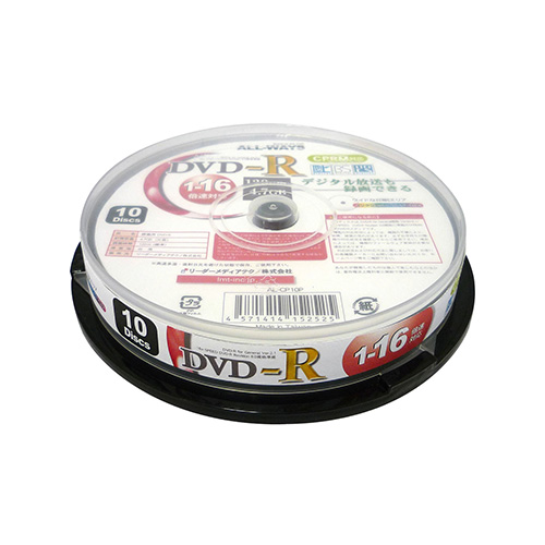 ALL-WAYS DVD-R CPRM対応 16倍 10枚スピンドル