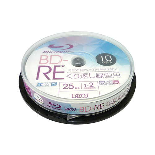 Lazos 繰り返し記録用 BD-RE 10枚スピンドル