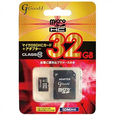リーダーメディアテクノ マイクロSDカード 32GB【アウトレット】