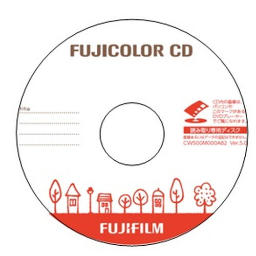 フジカラーCD (一般用) 30枚入FUJICOLOR CD-R DVD V5.0 3【受発注商品】