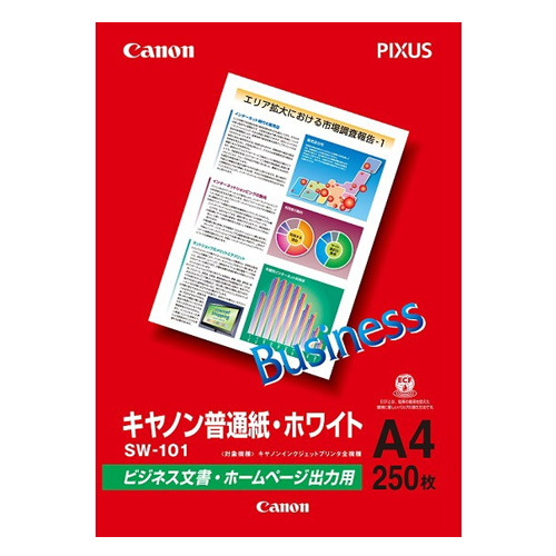 キヤノン 普通紙ホワイ Ａ４  SW-101A4【取寄せ】