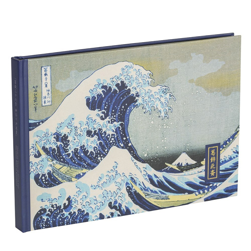 浮世絵アルバム ブック式A5 100年台紙 北斎 濃藍【受発注商品】