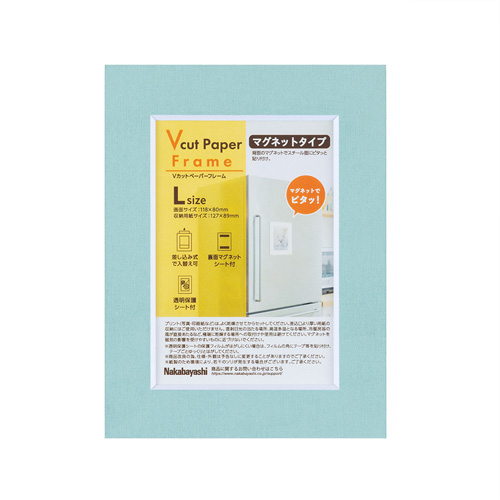 ナカバヤシ Vカットペーパースタンド マグネットタイプ　L判　ブルー【取寄】