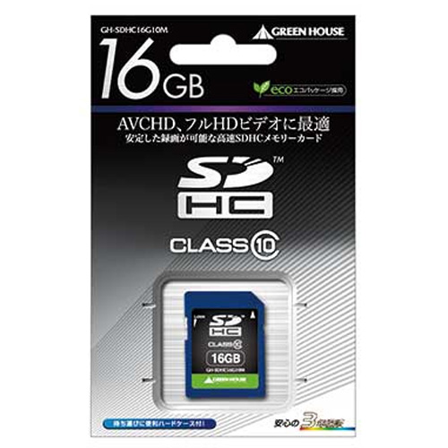 グリーンハウス SDカード Class10 16GB【在庫限り】