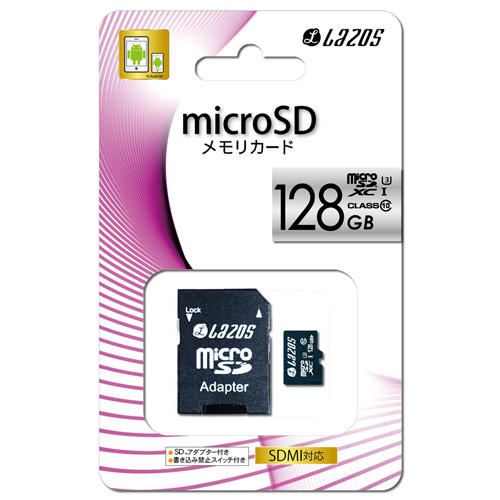 Lazos microSDXC　128GB Class10 UHS-1-U3【在庫限り】