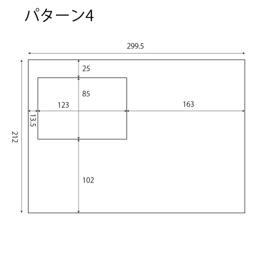 台紙パターン4