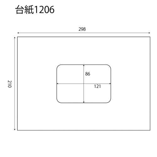 台紙パターン1206