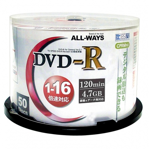 DVD-R ACPR16X50PW 16倍速 50枚スピンドル