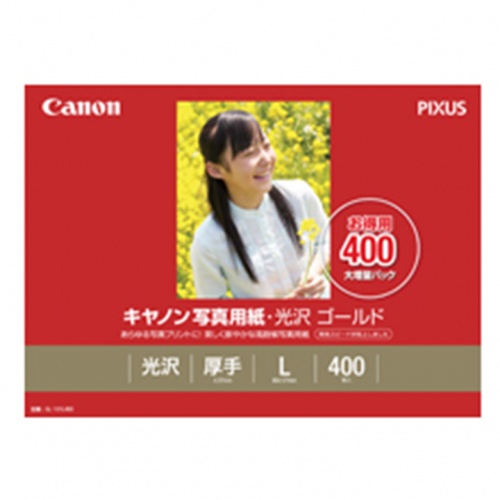 キヤノン写真用紙・光沢 ゴールド L判 200枚【受発注商品】